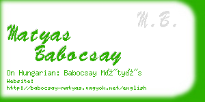 matyas babocsay business card